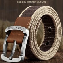�ļ�����������ʿŮʿƤ�����п������ѧ����������ѵƤ������