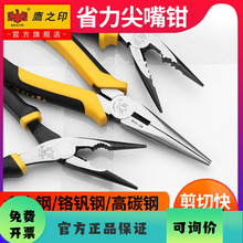 ��֮ӡ �����Q6��8��๦����𹤾�늹��Q�Ӽ��^����Q������Q