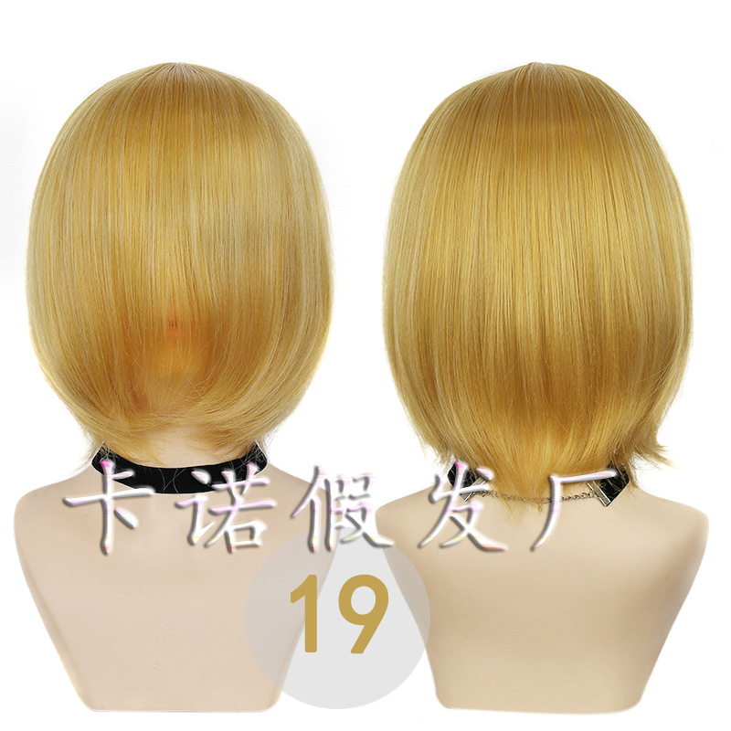 7A1D2425 拷贝erewew