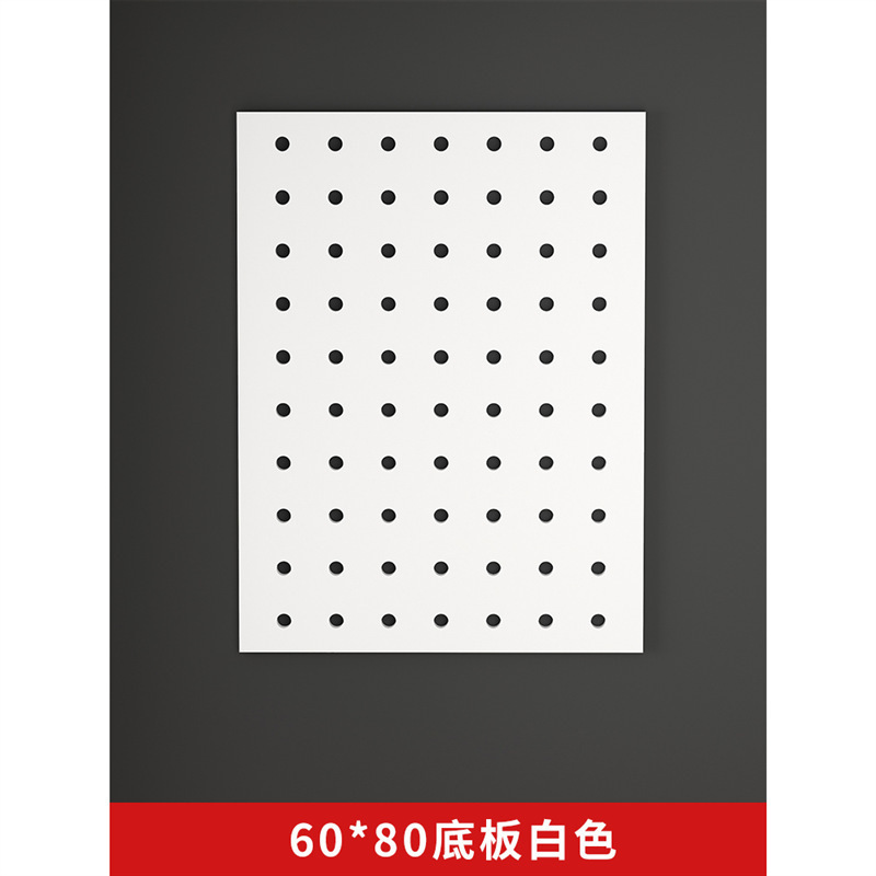 实木洞洞板墙面整板置物架客厅壁挂隔板收纳架背景墙简约木质书架|undefined