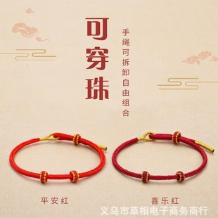 ���Ʒ�ɴ����S�����DIY��H���K��Ů�����꼃�ֹ������t�K���l