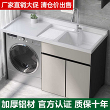 �̨ϴ����ʯӢʯһ�w���͸ߵ���ϴ��ˮ��ˮ�۴��°�ӌ��н�