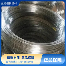 直营6J22镍铬电阻合金线6J22精密合金带材精密电阻元件6J22合金棒