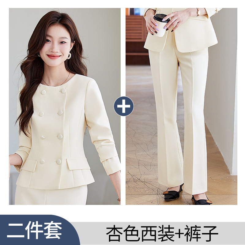 Apricot suit + pants