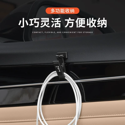 Holder, Id Holder, Card — Car Glasses Clip/Bill Clip
