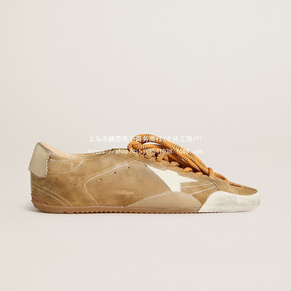 Classic sneakers, retro casual GAT shoes flat, genuine leather, with a vintage distressed effect