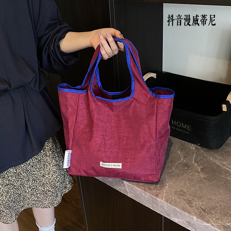 Shake-up marvel tinny al aire libre ocio viento color de choque bolso de hombro de gran capacidad de dopamina cesta de verduras