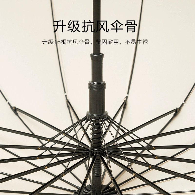 Japanese automatic big fresh umbrella for men and women solar-powered for elementary school students, wholesale