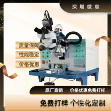 ΢�WE-2013��z���I�ϙC ���a�����O�� ��׼��Ч �����F؛��l
