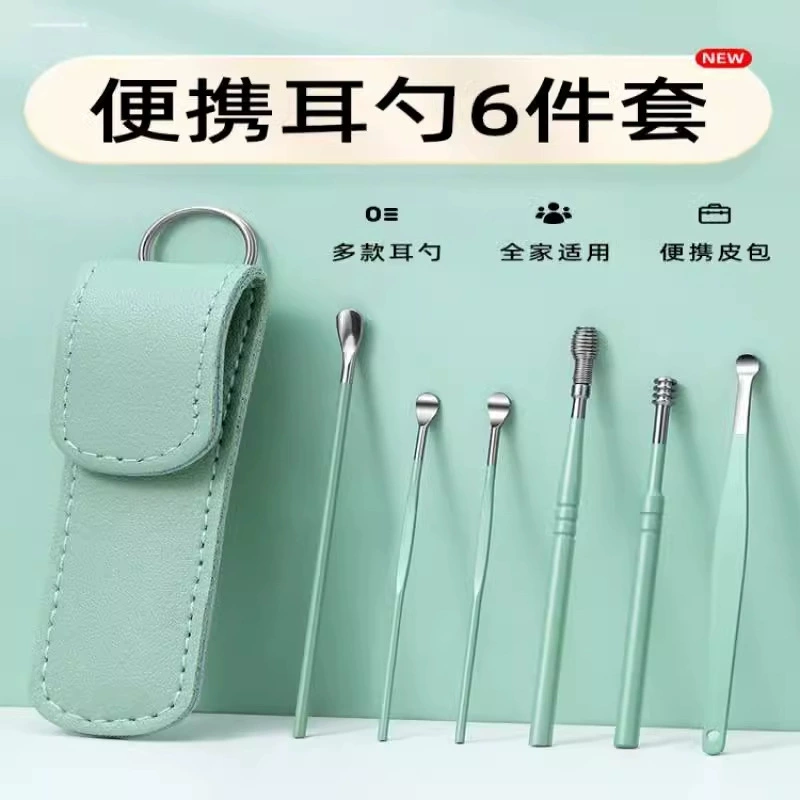 Ear picking, hygienic harmless glowing set stainless steel