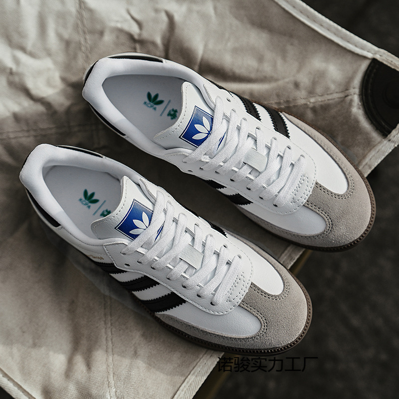 2025 Cross-Border Foreign Trade Spring and Summer Classic Three-Bar German Training Shoes Men's Shoes Sneakers Forrest Gump Shoes Women's Shoes 2025 Cross-Border Foreign Trade Spring and Summer Classic Three-Bar German Training Shoes Men's Shoes Sneakers Forrest Gump Shoes Women's Shoes