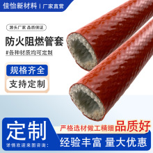 ������ȼ�׹��͸ߜعܸ���ܛ�ܸ߉���|�^���ܱ��ز����w�S���o��