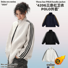 秋冬爆款三条杠开衫卫衣420g加绒加厚条纹外套立领夹克拉链跨境