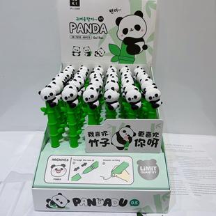 New Creative Chubby Panda Gel Pen Cute Student Stationery High Color Value Silicone Animal Shape Sign Pen