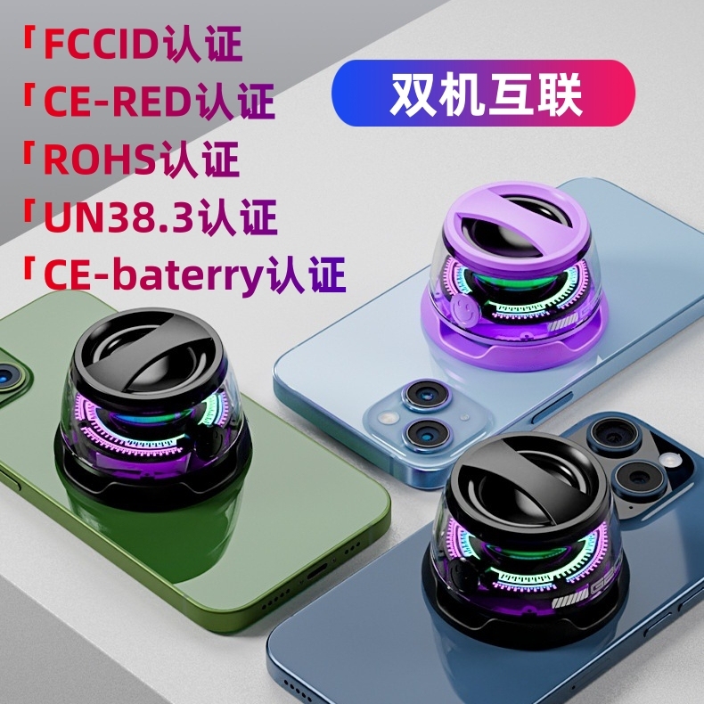 Magnetic Bluetooth Speaker G200G300 Mini Stand High-Quality Outdoor Portable Colorful Desktop Sleep Speaker