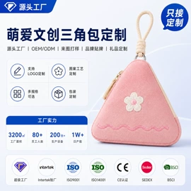 卡包卡套;收纳袋收纳包;女士单肩包