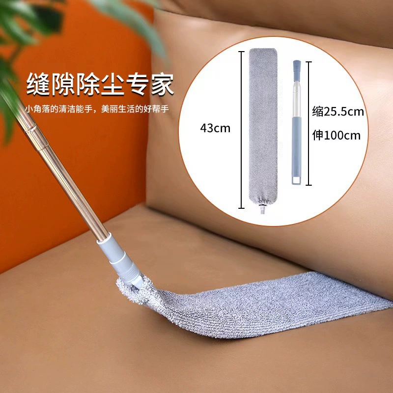 Пыль артефакт очищает зазор под диваном