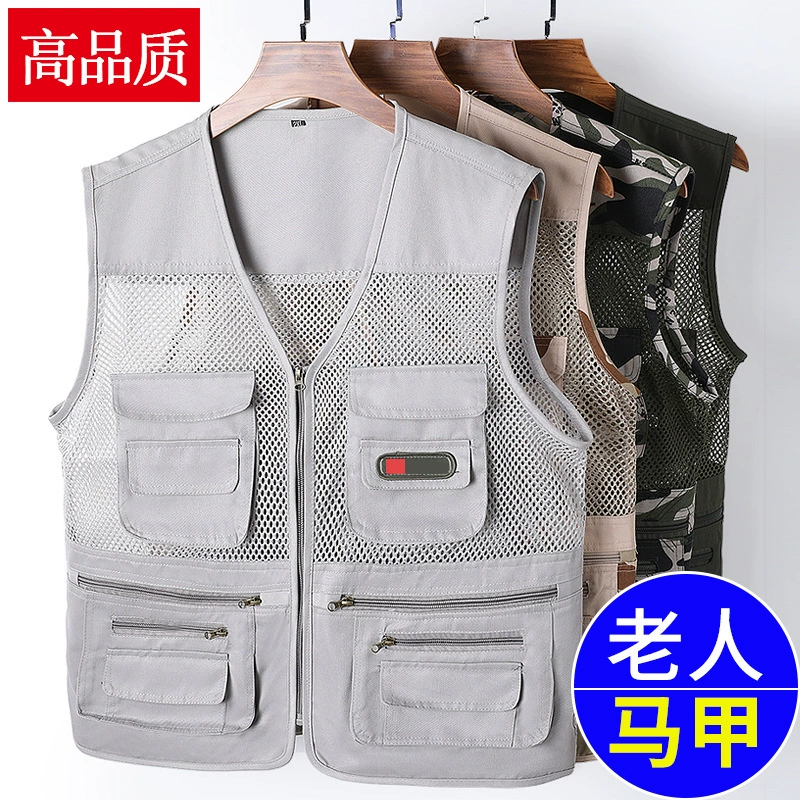 Сетчатый многокарманный жилет среднего и пожилого возраста Летний тонкий без рукавов жилет на открытом воздухе Пожилые люди Рыбалка Повседневная мужская плечо