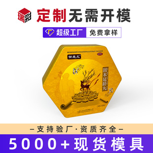ɺ��F�������R���F�д�ߴ���z����Ʒ�ǹ�ʳƷ���b���F�ж���