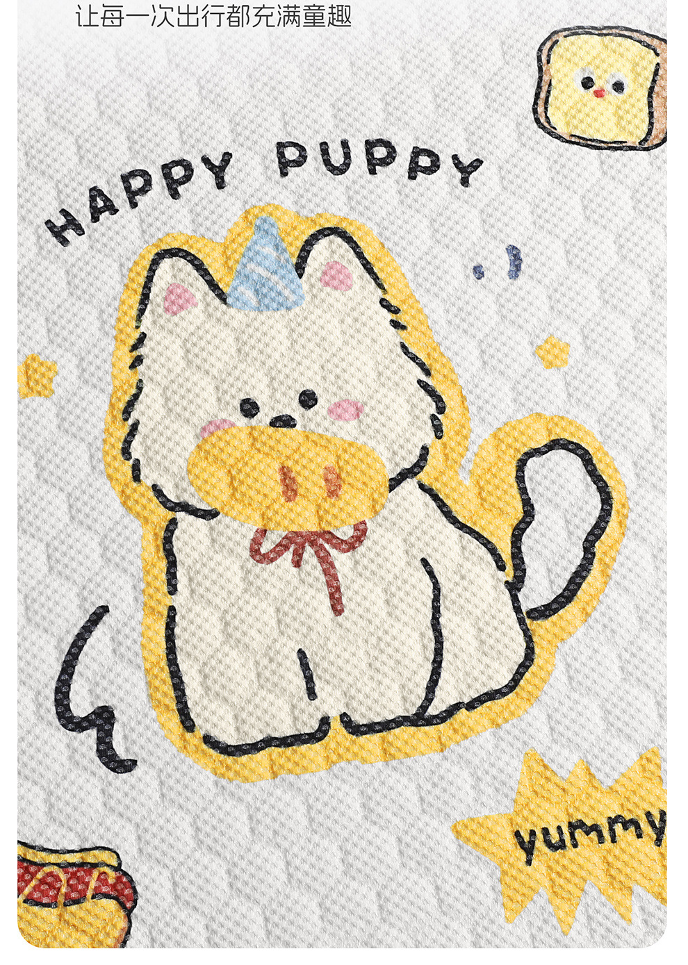 Car Seat Cushion, Summer Breathable Gel Seat Cushion, Cute Cartoon Design, Universal for All Seasons, Single-Piece Cushion, Stain-Resistant Car Seat Cushion