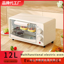 定制跨境12L烤箱家用多功能电烤箱全自动迷你微波炉Electric oven