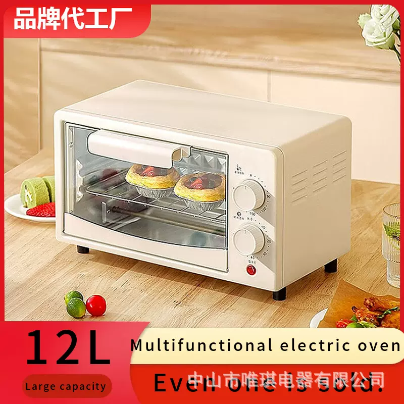 定制跨境12L烤箱家用多功能电烤箱全自动迷你微波炉Electric oven