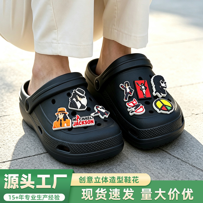 Wholesale Michael Jackson shoe charms, detachable PVC soft rubber shoe buckle accessories