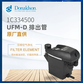 滤芯;气源处理器;除尘设备配件