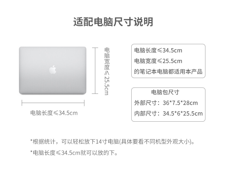 手拎包
