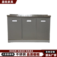 ���P����w�����N��304һ�w���ͼ��ýM����̨�ռ{��ˮ�ۙ��ľ��