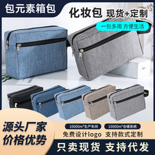 �Դ�Փ������y�ռ{��������������ʽ��y���C���a����ʿϴ����