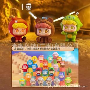 ��ż����Q���^̖��ͯminiϵ��ä�������[���ɐ���żֱ���g�Α�Y