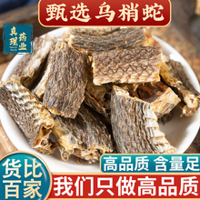 ��������ș����Ʒ�o����߶Ξ��������l������ݾ���ș100��500��