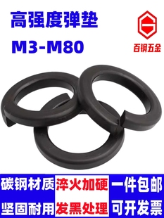 ߏȏ|ɉ|Ȧ|ƬȦ_ډ|ȦM8M10M12M16M20M30M36M56M64