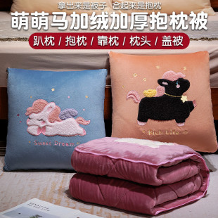 �����R�ӽq�Ӻ�����ɳ�l��Ϣ��˯�w�����|�k���ҿ��{��˯������