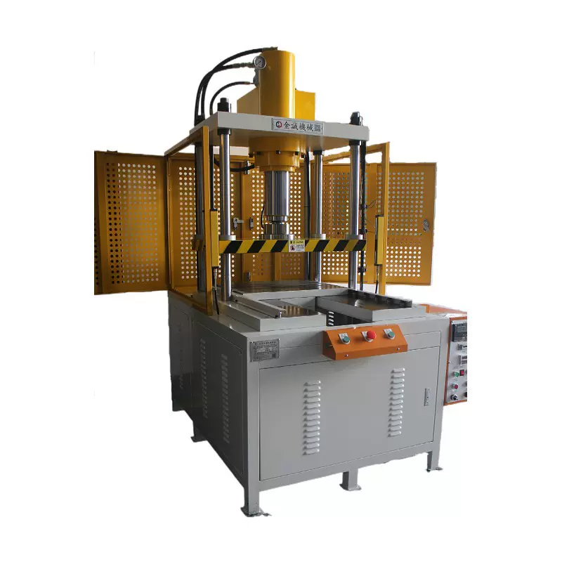 保健艾叶饼挤压成型四柱快速油压机50吨小型滑台茶叶饼冲压液压机