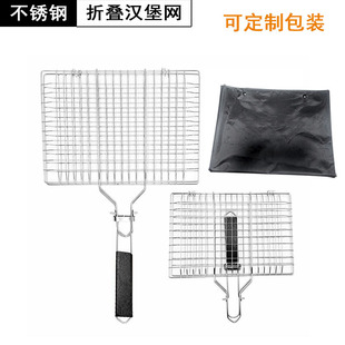 �羳BBQ���P䓿��W �ɲ�ж�����W�����ۯB�����ܷ��ο��~�W���c�A