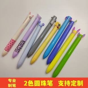 2ɫ�P�Ȱ��������϶�ɫpens�������pɫ�P��������ɫ��ͨ�A��P