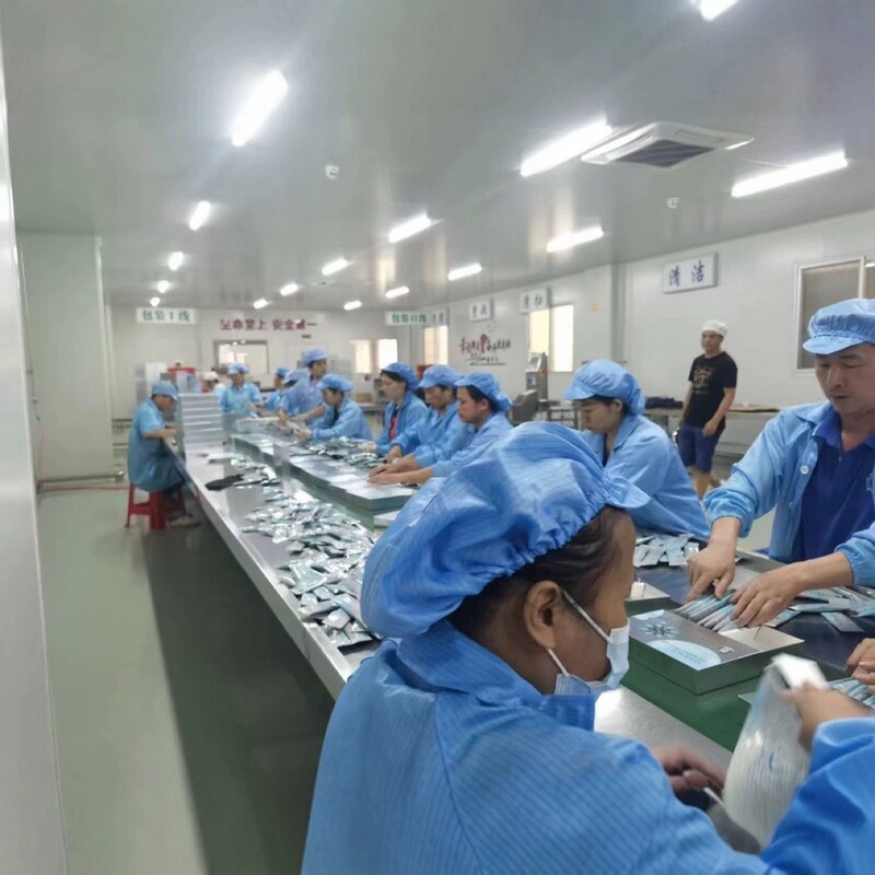 饱饱片糖果然豆豆微商同款 双燃豆代餐饱腹管嘴|undefined