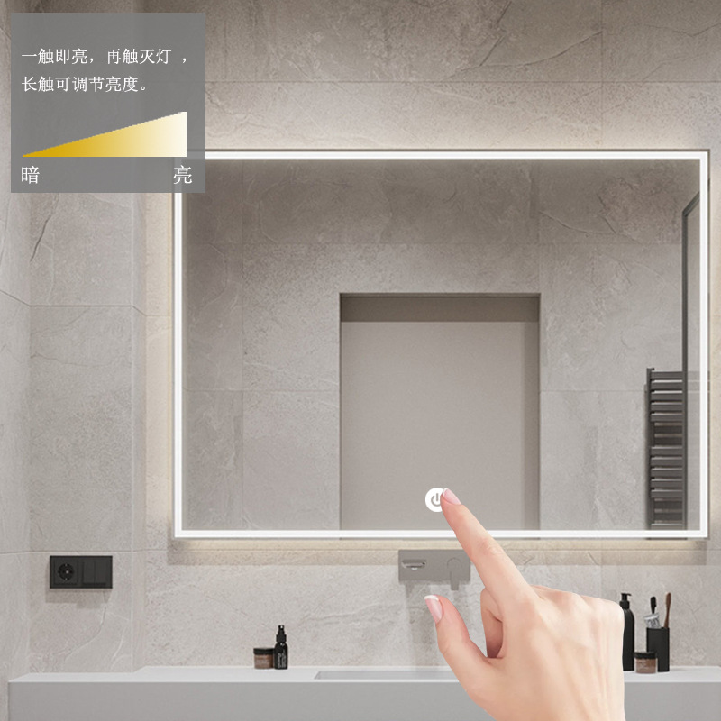 110V 220V直插式镜子触摸感应开关卫浴镜子12V LED灯带触摸感应器