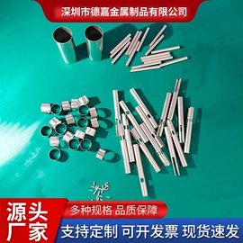 不锈钢毛细管;不锈钢方管;不锈钢圆管