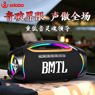 ϲ����Boom ii�羳����忨�{����푵����ڱ�yTWS�o�����120W