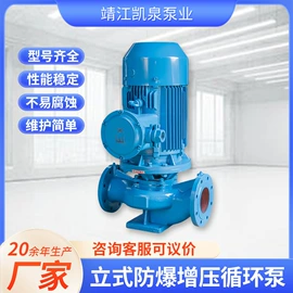 离心泵;其他泵;止回阀