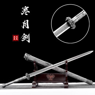 ������Ȫ�լ����һ�w���i��p�۝h���L������������δ�_��