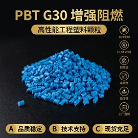 筷子;家居用品加工;便携餐具