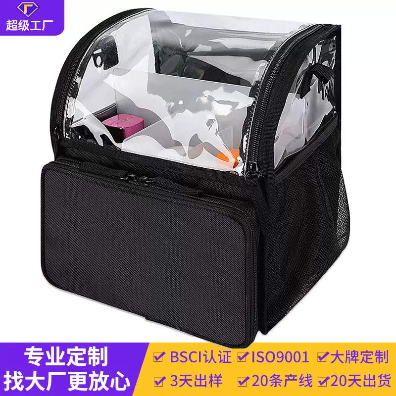 新款多隔层彩妆收纳单肩收纳包演出便携式化妆收纳包多功能化妆包