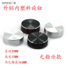 �X���o30x10�o�˹�������������S6mm���S�λ���{�����oñ