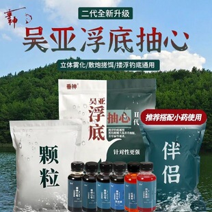 �ǁ��������׳��Ĺ�ζ��H�w���~�D�Ϻڿӌ���ɢ�ڴ���Сșһ����