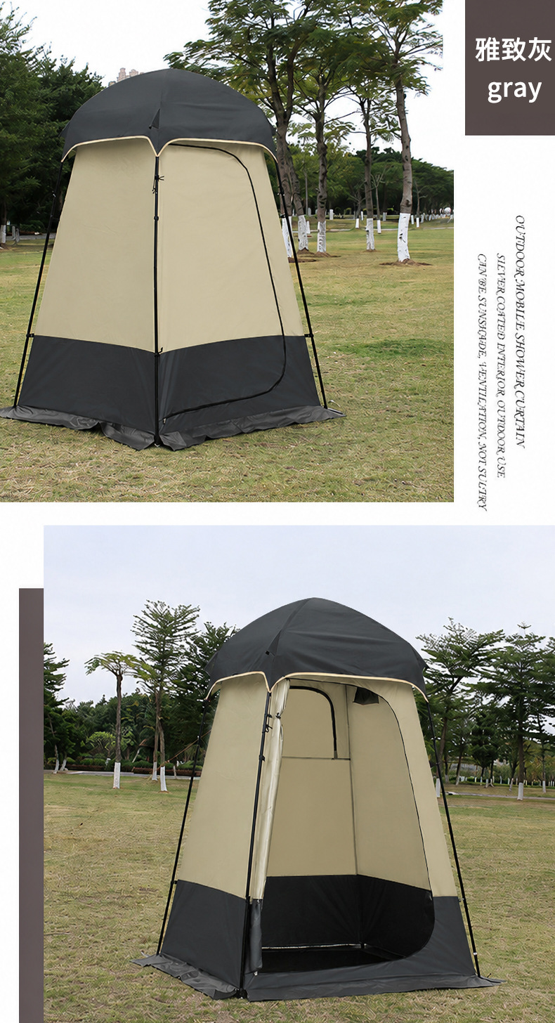 Cross-border bestseller: Extra-large and high-height outdoor changing and bathing tent, camping model changing tent, mobile toilet tent