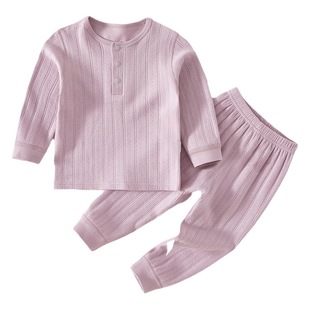 Children's autumn clothes long pants Spring and Autumn Winter Baby Cotton split bottoming boys' and girls' pajamas warm baby underwear suit